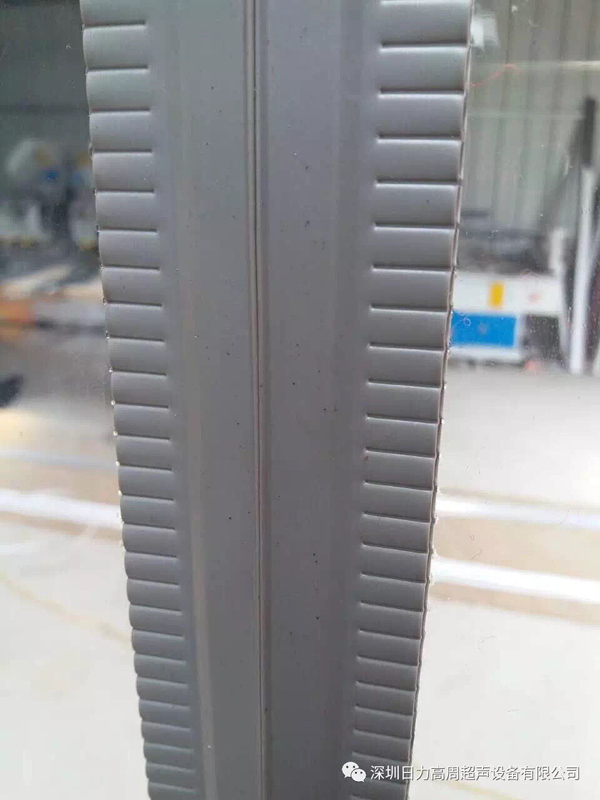 磁碰PVC軟門(mén)簾焊接機(jī)